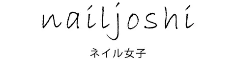 10月11日はハンドケアの日！Z世代に聞いた「手がキレイなイメージの有名人ランキング」【ハンドケア調査】 画像 7