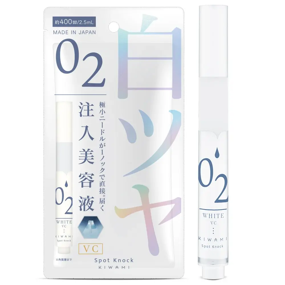 【Amazonプライム感謝祭　開催中】今、買うべき武内製薬のお得な商品をご紹介！人気な商品をお得にゲットできるチャンス！ 画像 3