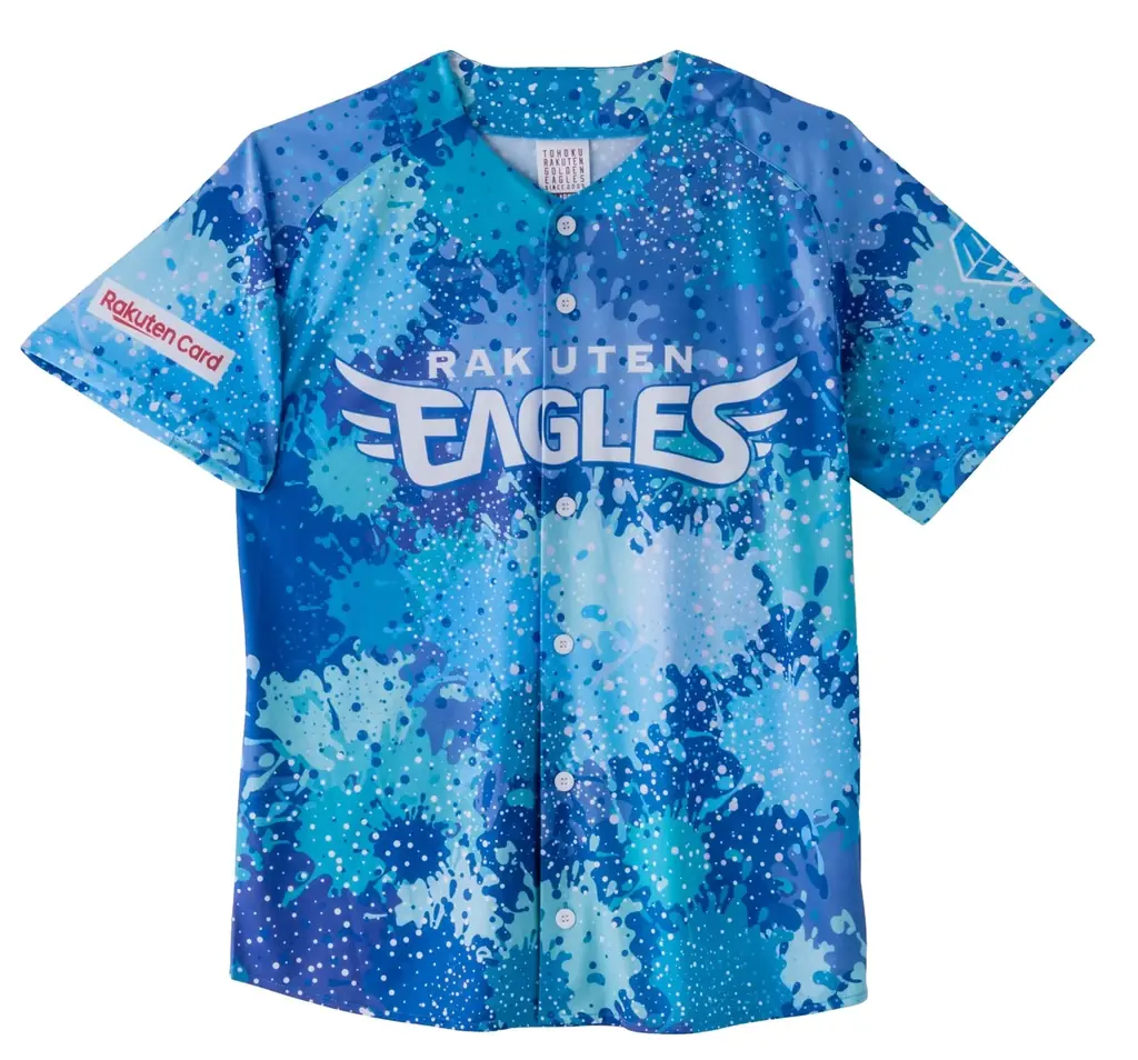 【楽天イーグルス】2026シーズン「myfavE DAY」ユニフォームデザイン大募集！ 画像 2