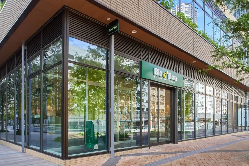 毎日続けたくなる、飲みやすい植物性プロテイン「HEMPS 有機プレミアムヘンププロテイン」を10月8日よりビオセボン（一部店舗除く）にて発売開始 画像 6