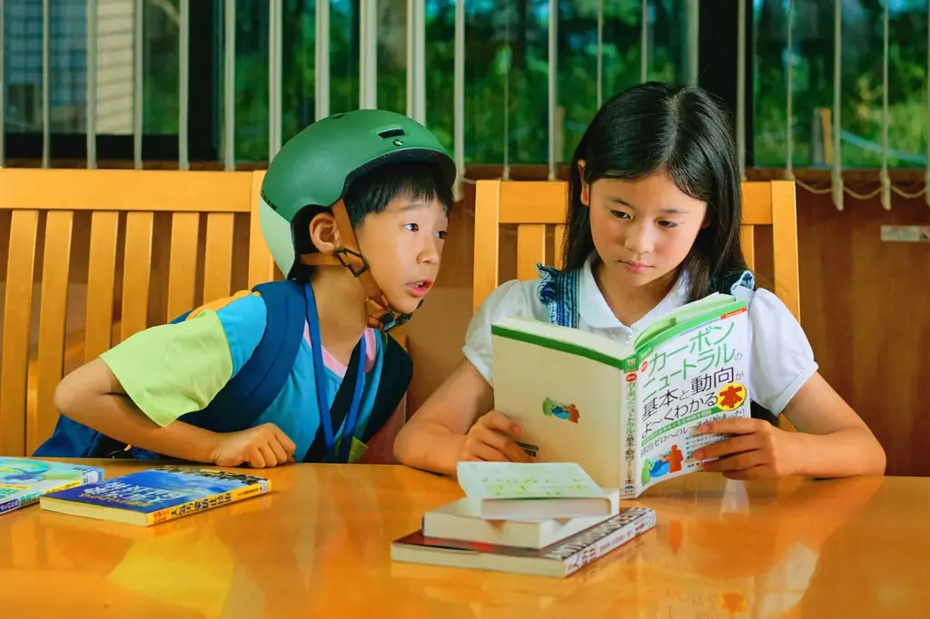 ⼦ども国際映画祭「第 32 回 キネコ国際映画祭」 ⻑編コンペティション部⾨・ドキュメンタリー部⾨上映 17 作品決定 画像 6