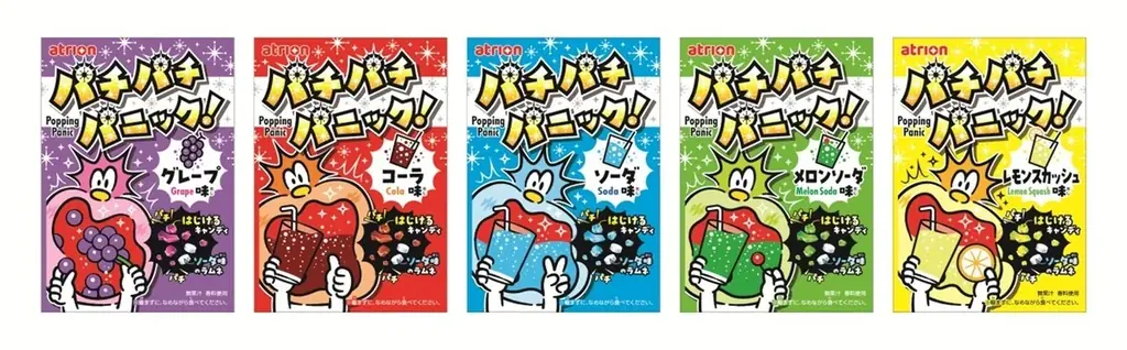 MONGOL800主催フェスとの強力コラボも決定！『パチパチパニック』が大胆なパッケージリニューアルで新章突入！！ 画像 1