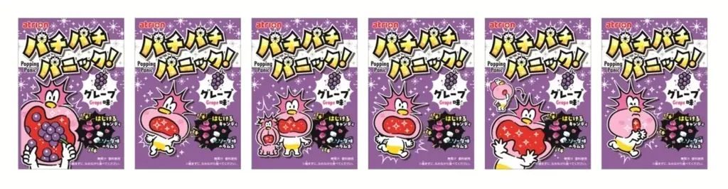 MONGOL800主催フェスとの強力コラボも決定！『パチパチパニック』が大胆なパッケージリニューアルで新章突入！！ 画像 2