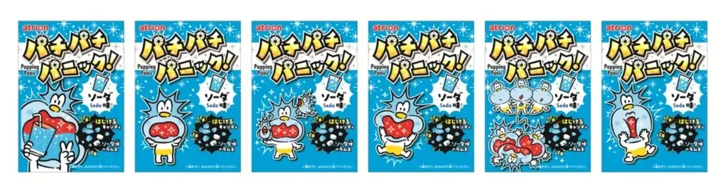 MONGOL800主催フェスとの強力コラボも決定！『パチパチパニック』が大胆なパッケージリニューアルで新章突入！！ 画像 4