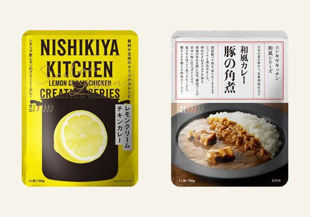 レトルトカレーのニシキヤキッチンが10月8日(水)より、千里阪急に期間限定で出店！ 画像 3