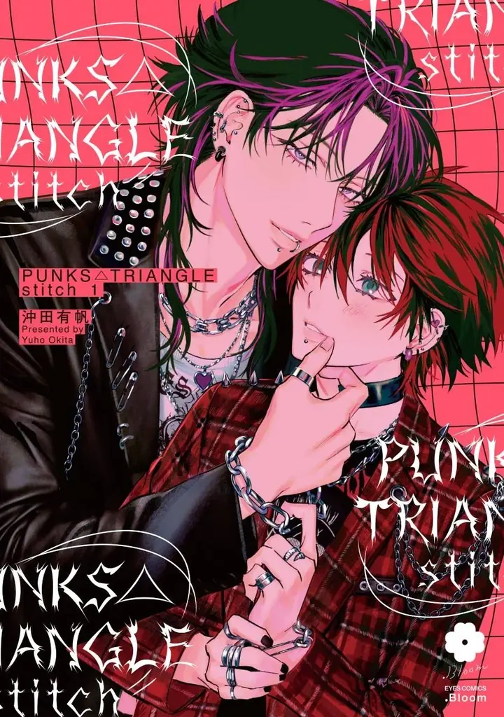 話題沸騰中のBL『PUNKS△TRIANGLE』がドラマ化！　実写と原作イラストの豪華特典がもらえる記念フェアが、10月10日より全国アニメイト＆通販にて開催！ 画像 4