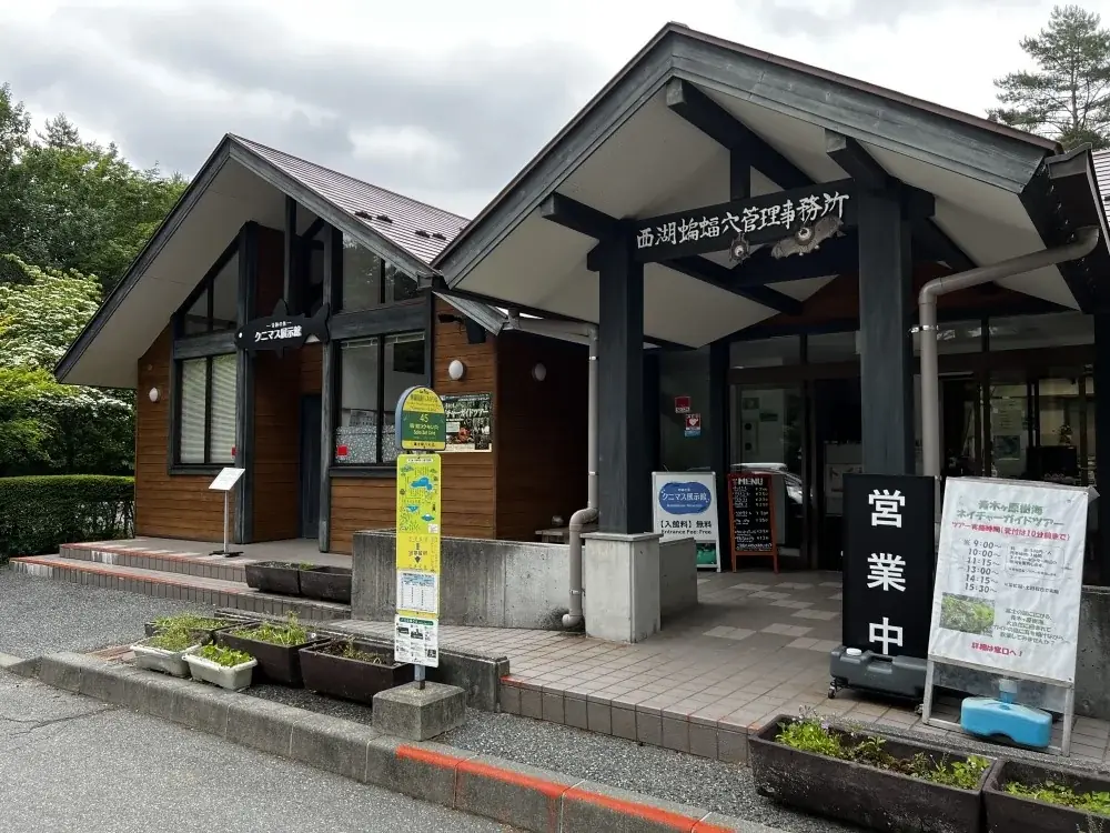 【JAF静岡】秋の富士山西麓エリアを満喫！「富士山西麓周遊ドライブスタンプラリー2025」の開催に協力します 画像 7