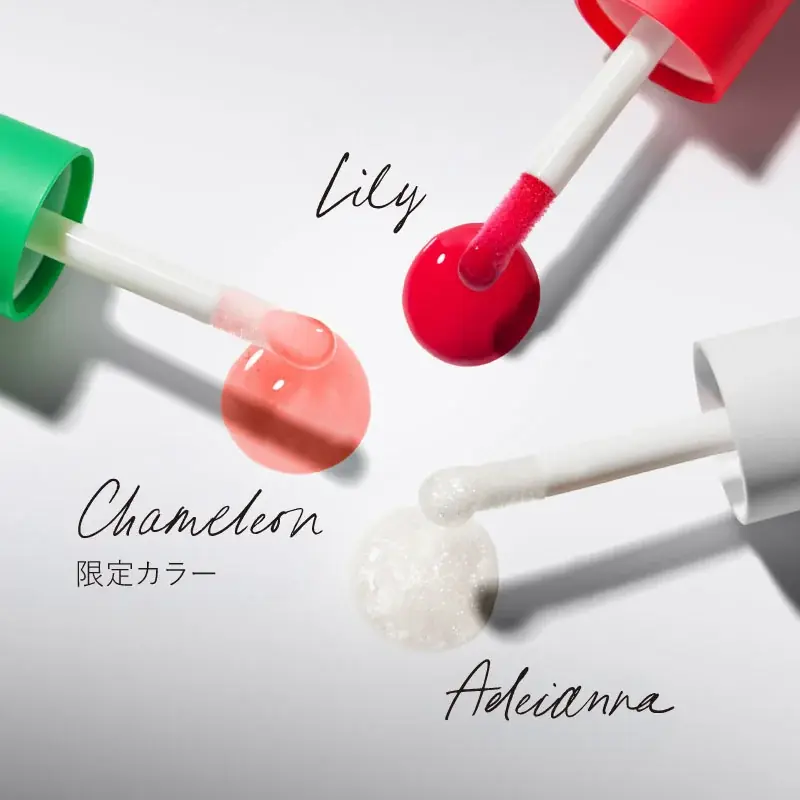 メイクアップアーティスト発のクリーンビューティーブランド「rms beauty」より、2025年ホリデーキットが10/31（金）発売！ 画像 2