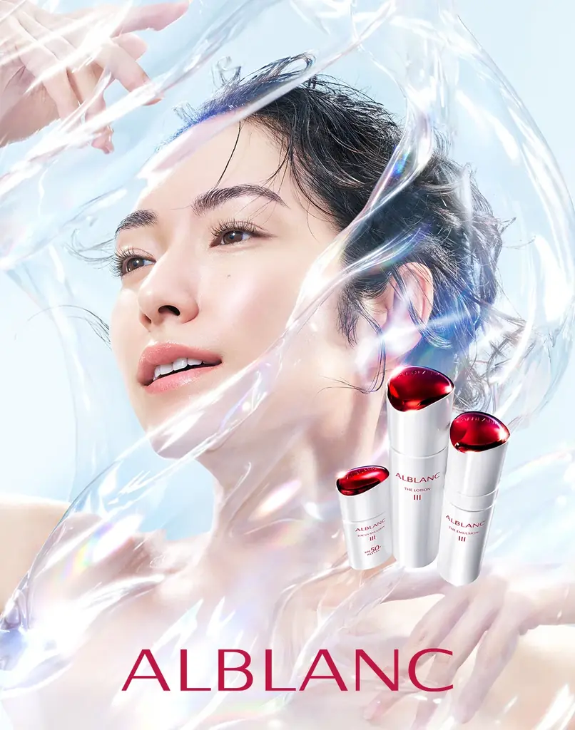 アルブラン新ベーシック発売