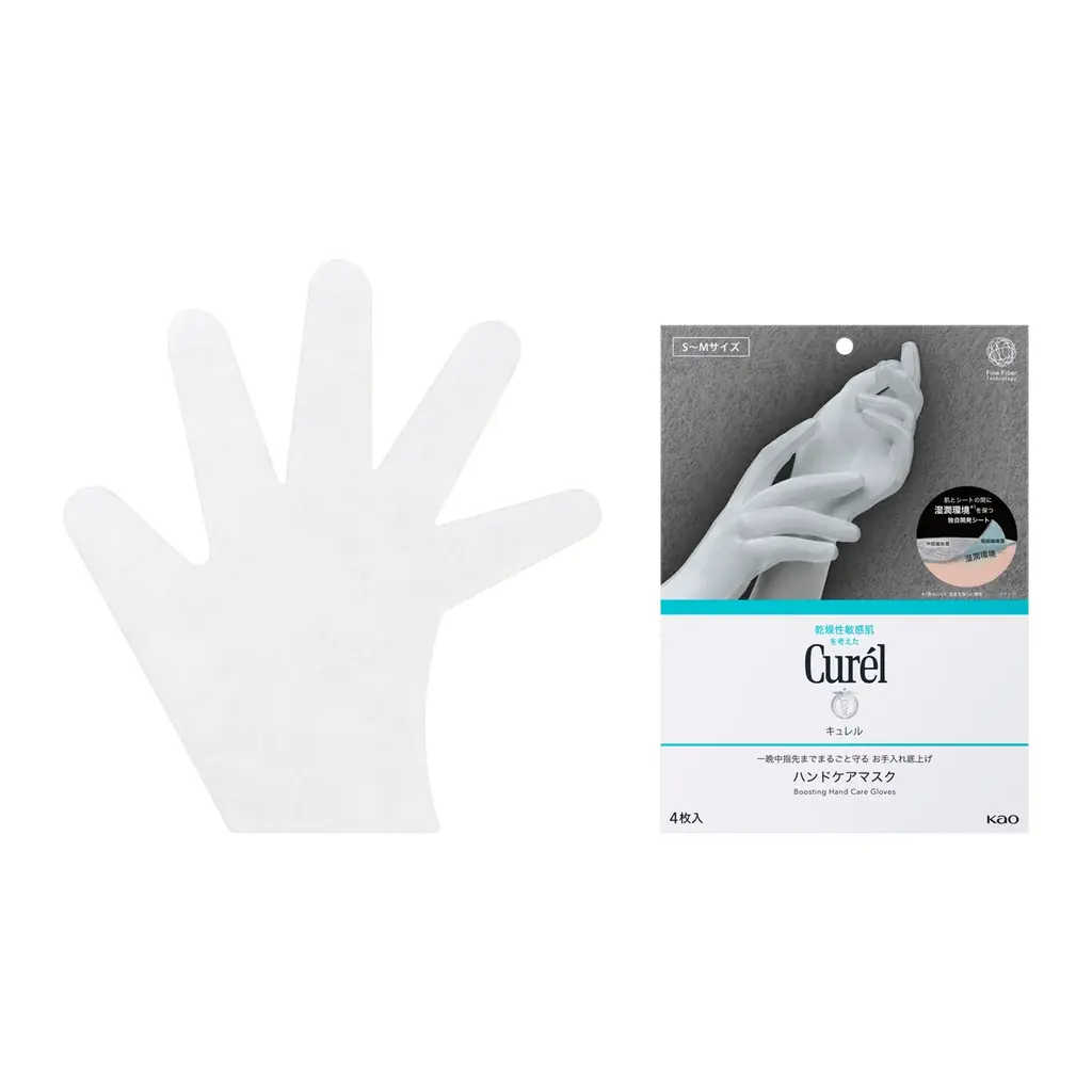 敏感肌化粧品市場売上No.1*¹の「Curél（キュレル）」から、お手入れを底上げする新たな提案 花王Fine Fiber技術*²を活用した『ハンドケアマスク』『かかとケアマスク』発売 画像 3
