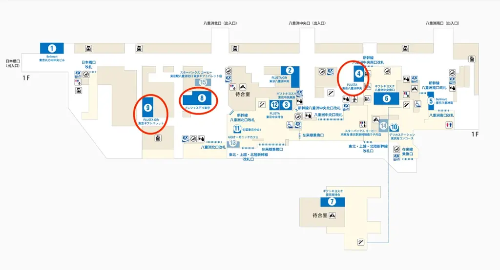 横浜バニラ、再び東京駅へ！改札外3店舗での期間限定販売が決定！ 画像 2