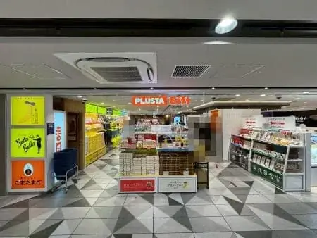 横浜バニラ、再び東京駅へ！改札外3店舗での期間限定販売が決定！ 画像 5