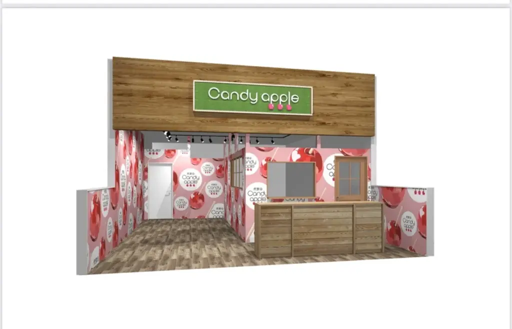 【富山県高岡に初上陸】〜本格りんご飴を日本の文化へ〜代官山Candyapple、イオンモール高岡に2025年10月31日グランドオープン！ 画像 3