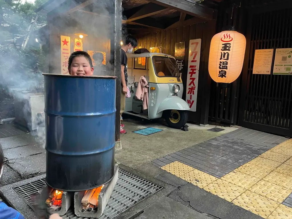 昭和レトロな温泉銭湯 玉川温泉、秩父湯元 武甲温泉が、10月10日「銭湯の日」に合わせて銭湯文化を体験できる「五右衛門風呂」や「子ども銭湯」を実施します 画像 2