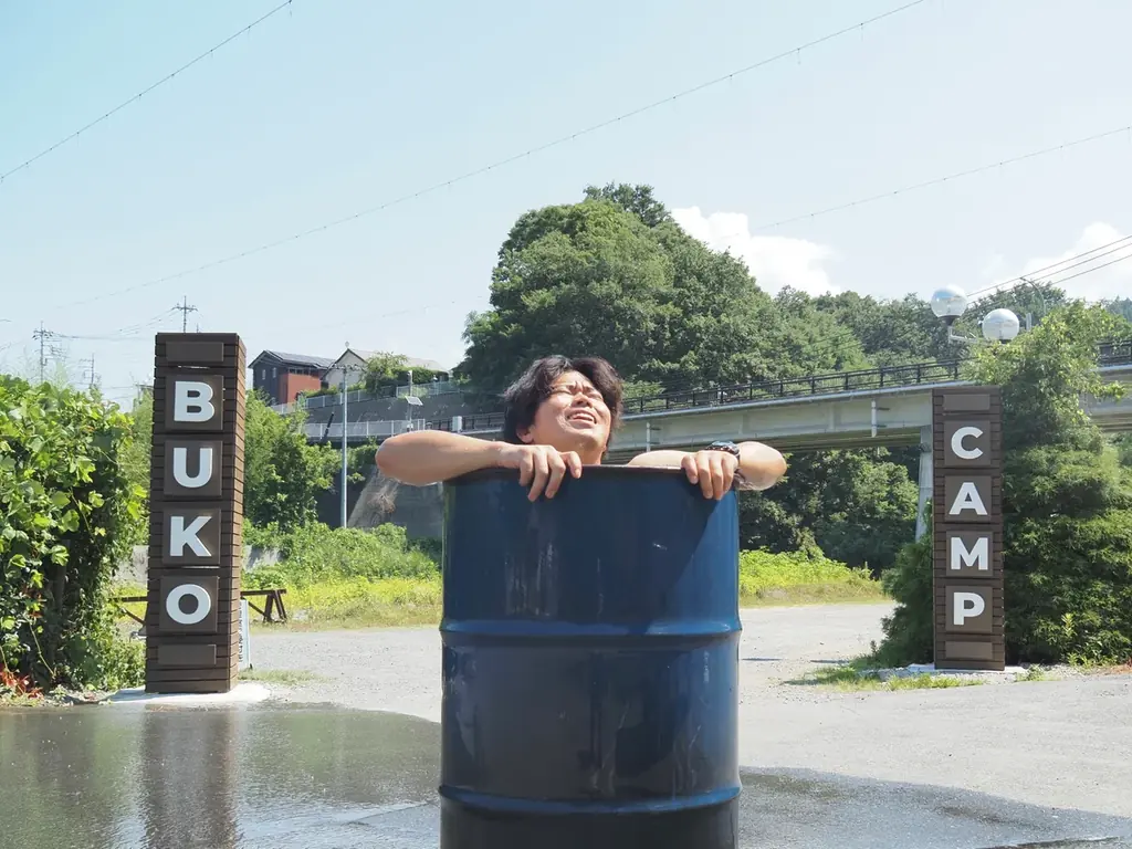 昭和レトロな温泉銭湯 玉川温泉、秩父湯元 武甲温泉が、10月10日「銭湯の日」に合わせて銭湯文化を体験できる「五右衛門風呂」や「子ども銭湯」を実施します 画像 5