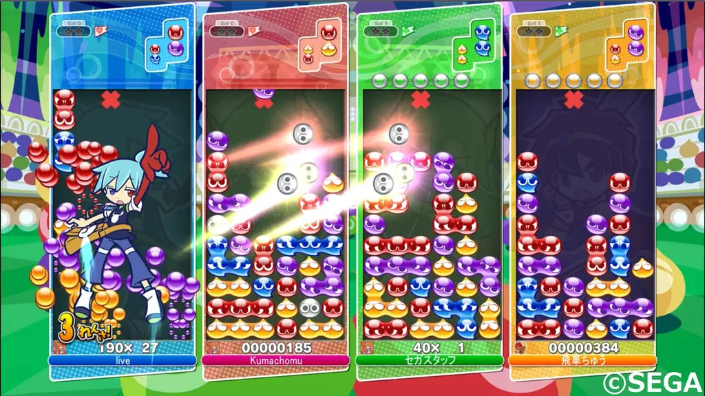 ゲームで健康を目指す！京都府亀岡市のスタジアムで世界的人気タイトル公認の「eスポーツ大会 KAMEOKA CUP」12月21日開催。 画像 4