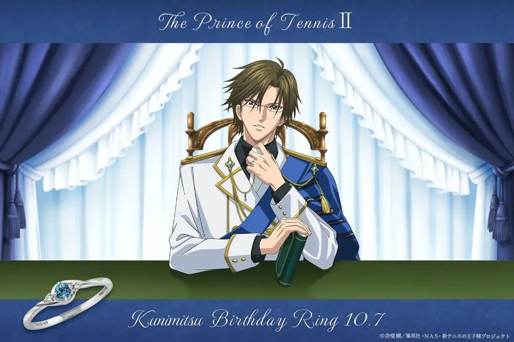 手塚国光バースデー記念リングが予約開始｜TUfaveの新作