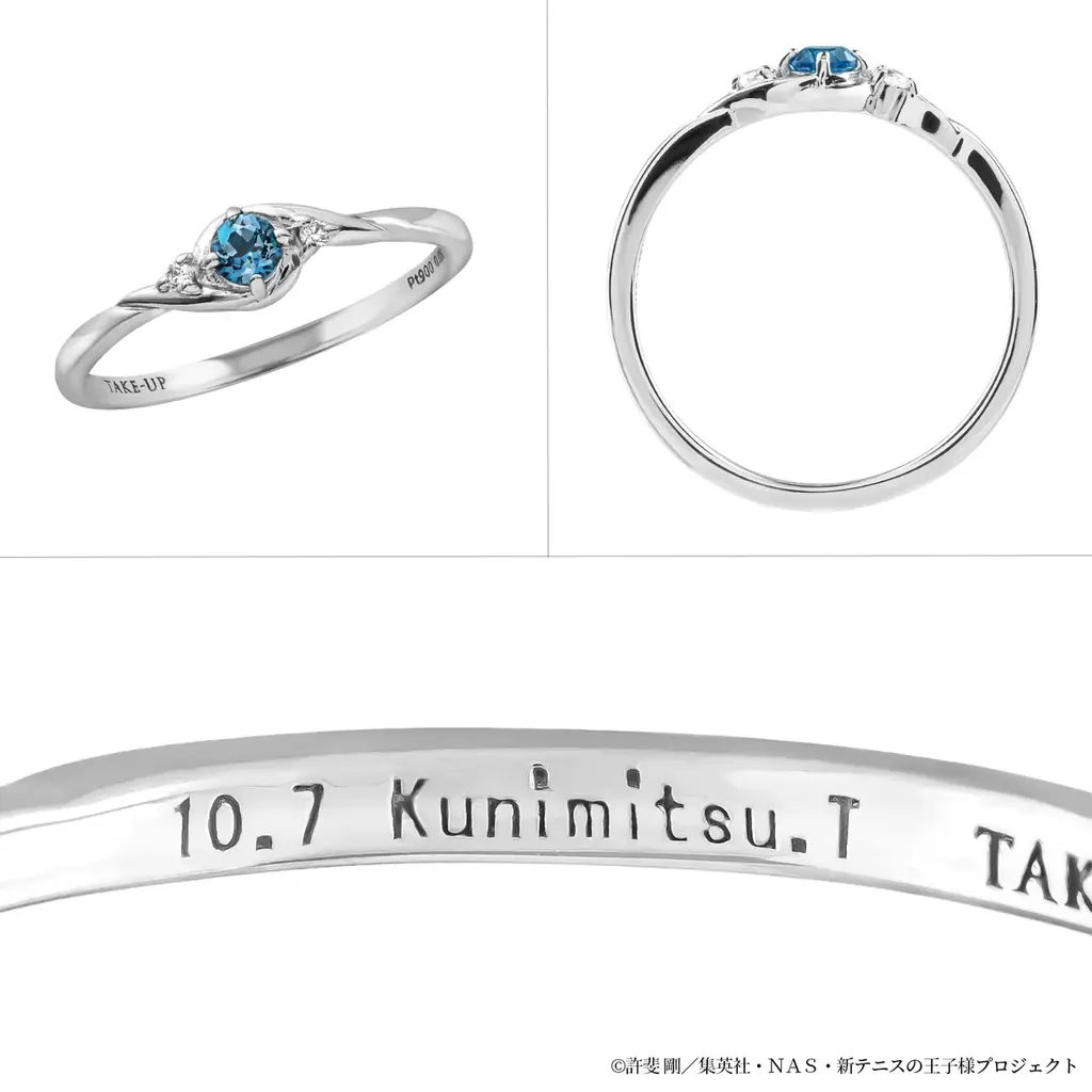 ★10/7 手塚国光バースデー記念リング★アニメ『新テニスの王子様』より”手塚国光”をイメージした特別感溢れるリングが期間限定で登場！ 画像 3