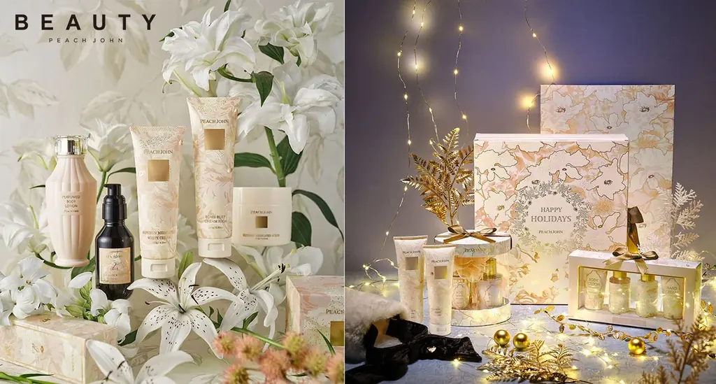 ボディのパーツケアを提案するPEACH JOHN BEAUTYがホリデーコレクションを発売。 画像 1