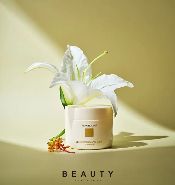 ボディのパーツケアを提案するPEACH JOHN BEAUTYがホリデーコレクションを発売。 画像 5