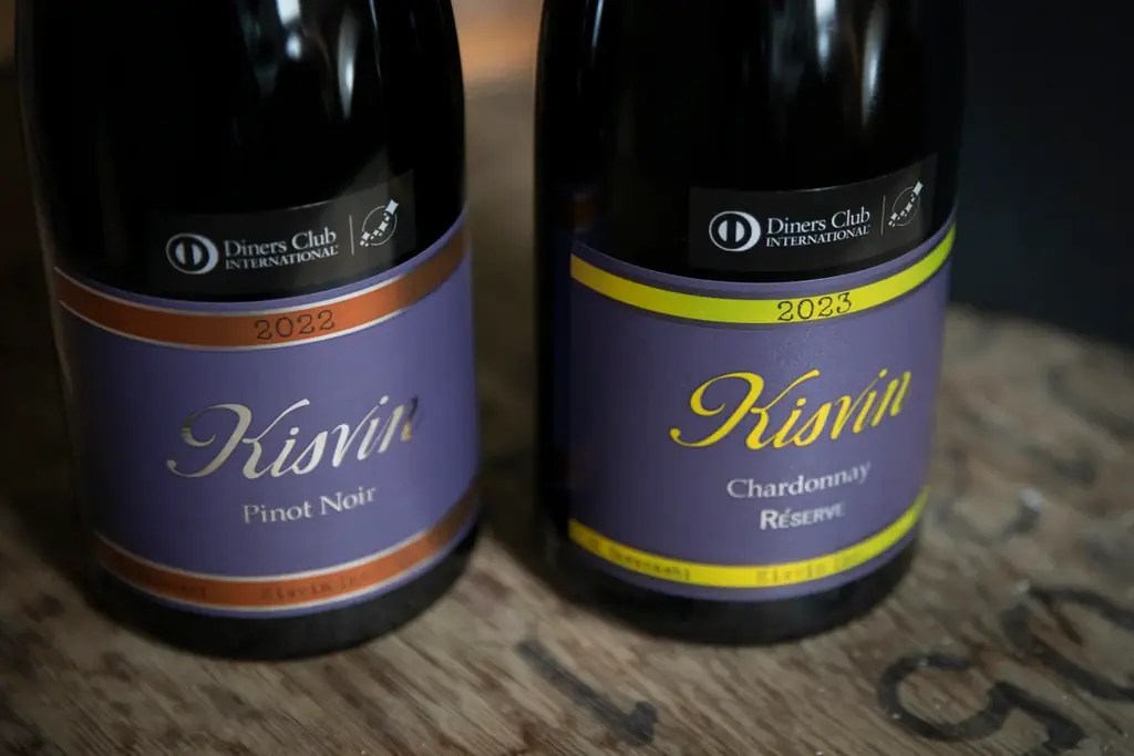 世界最優秀ソムリエが認める山梨のワイナリー「Kisvin Winery」とダイナースクラブが初コラボレーションラベルのワインを発表　～限定100セット販売、限定イベントも開催～ 画像 1