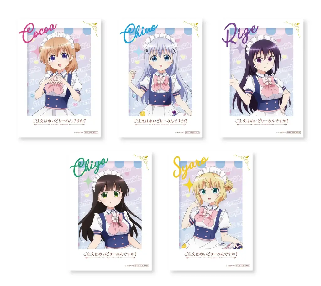 『ご注文はうさぎですか？』×メイドカフェ「めいどりーみん」のコラボカフェが10月11日（土）より開催！ 画像 2