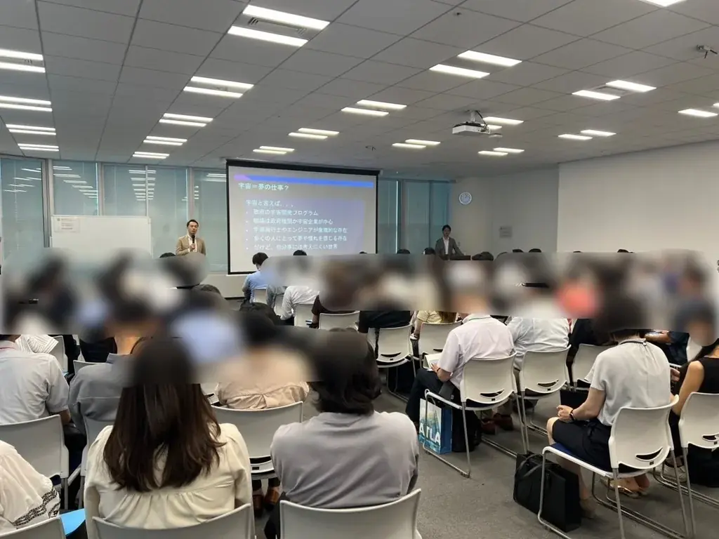 宇宙業界に特化したキャリアイベント『SPACETIDE Career Connect 2025 Winter』参加申し込み開始 －12月6日(土)東京・虎ノ門にて開催－ 画像 3