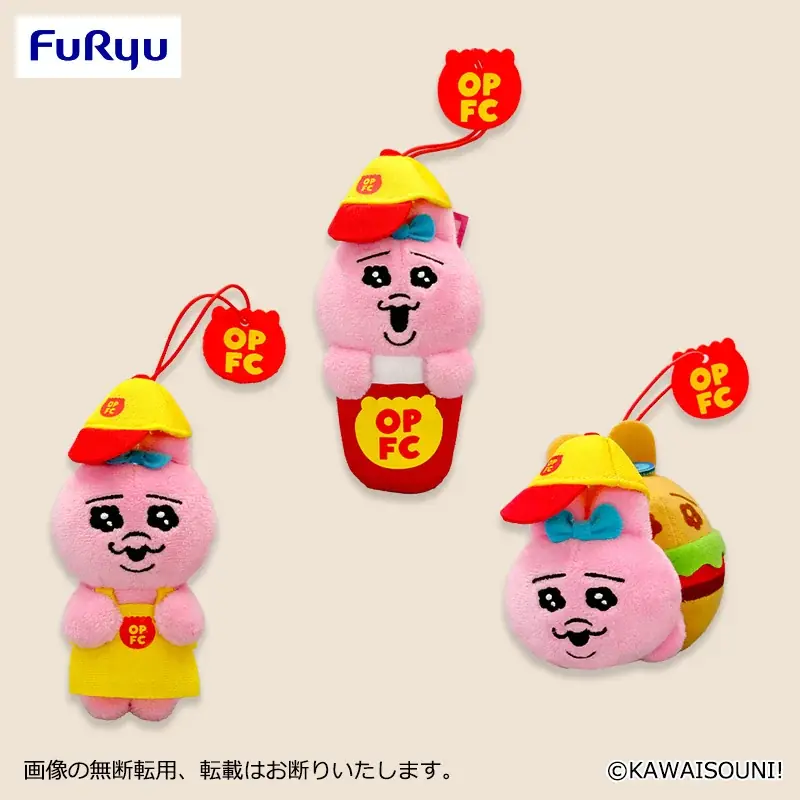 「おぱんちゅうさぎ」「んぽちゃむ」が“食欲の秋”を満喫！プライズ業界初・コンセプトアートの新作アイテムが10月上旬より全国のアミューズメント施設に登場 画像 2