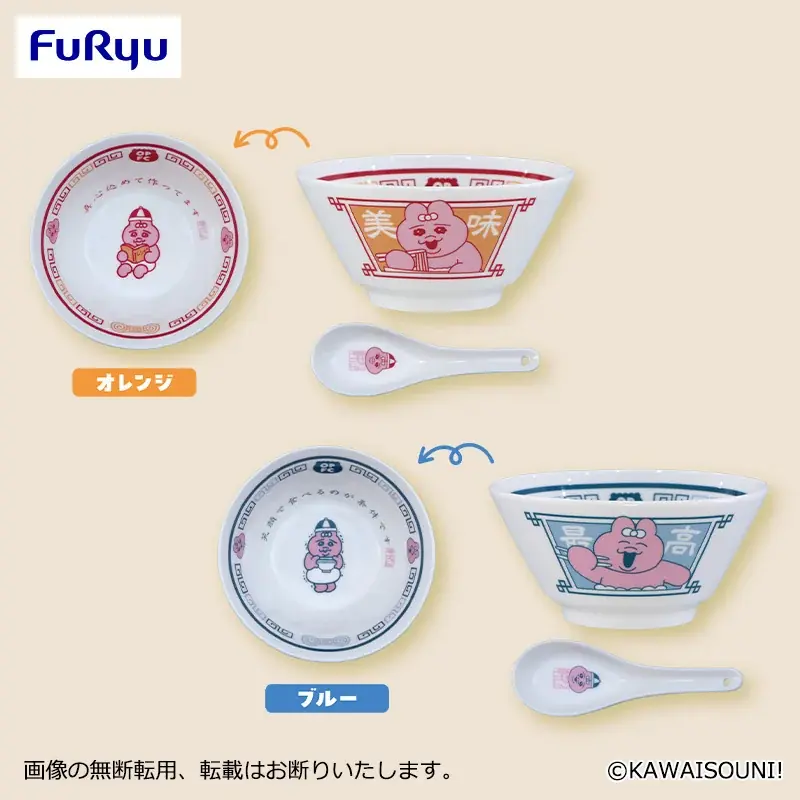 「おぱんちゅうさぎ」「んぽちゃむ」が“食欲の秋”を満喫！プライズ業界初・コンセプトアートの新作アイテムが10月上旬より全国のアミューズメント施設に登場 画像 3