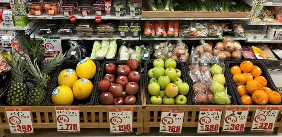 10月13日週から順次導入　北海道セブンの野菜・果物強化