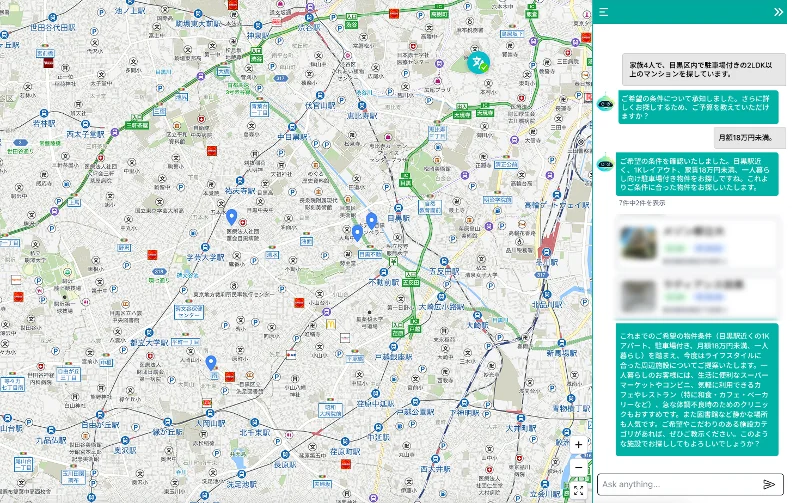 ゼンリンとゼンリンデータコムが「CEATEC2025」に出展　～ゼンリングループの地理空間情報や生成AIを活用したデモサービスを展示～ 画像 2