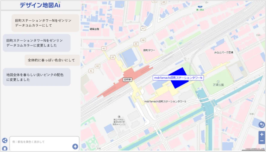 ゼンリンとゼンリンデータコムが「CEATEC2025」に出展　～ゼンリングループの地理空間情報や生成AIを活用したデモサービスを展示～ 画像 3