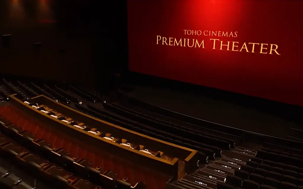 「ＴＯＨＯシネマズ 大井町」2026年3月28日（土）グランドオープン 画像 4