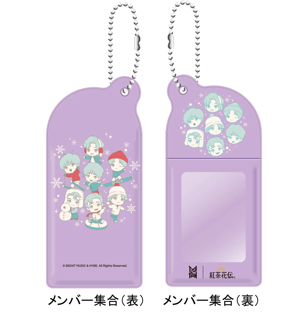 紅茶の“余韻”を強化、香りが約2倍※1に！「紅茶花伝 ロイヤルミルクティー」をリニューアル 画像 5