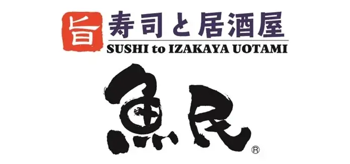 【リニューアル】愛媛県四国中央市の「魚民 伊予三島店」が「寿司と居酒屋 魚民 伊予三島店」として2025年10月8日(水)にリニューアルオープン！2日間限定で“全品半額のオープンセール”を実施！ 画像 2