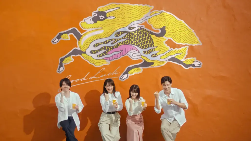 まったく新しいキリンビールはじまる。未来に向けた、次世代定番ビール「キリングッドエール」誕生 画像 2