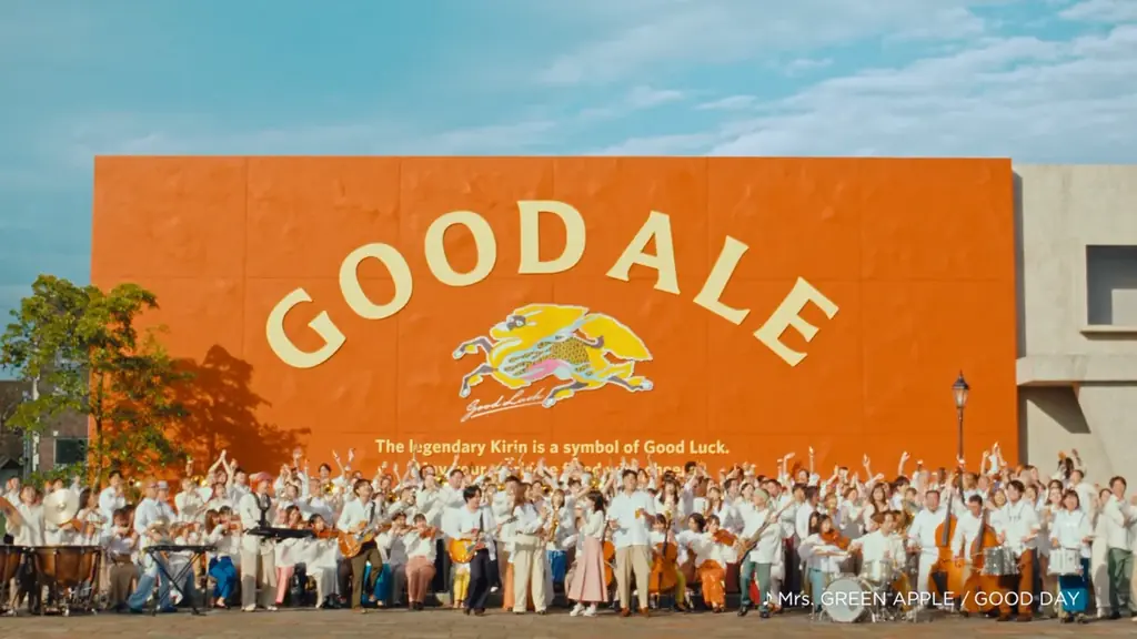 まったく新しいキリンビールはじまる。未来に向けた、次世代定番ビール「キリングッドエール」誕生 画像 3