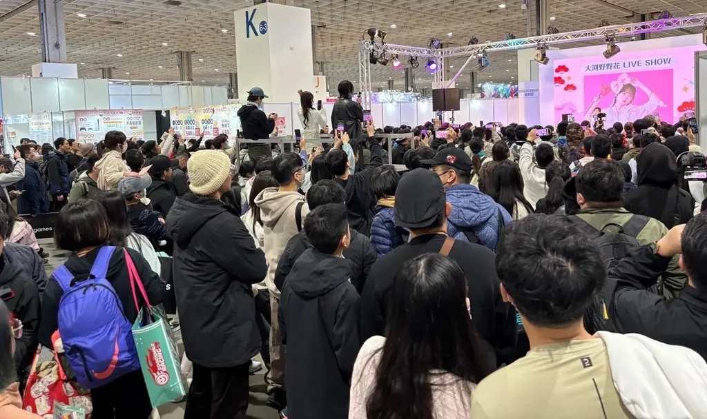 2026年2月5日開幕 台北國際動漫節 日本館出展受付開始