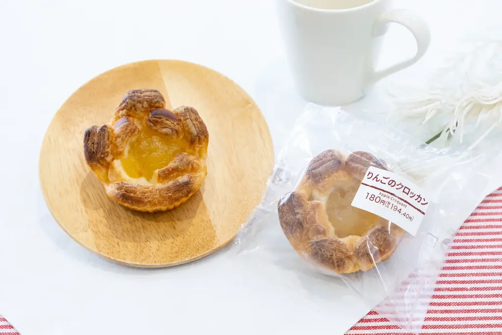 ゴロゴロ食感とザクじゅわ食感！ 「りんごのクロッカン」がセブン‐イレブンから新発売　２つの食感で心満たされる、ご褒美スイーツパン 画像 1