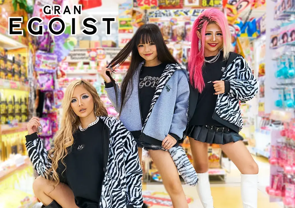 11/1イベント開催｜GRAN EGOIST新作が10月よりドンキ等で発売