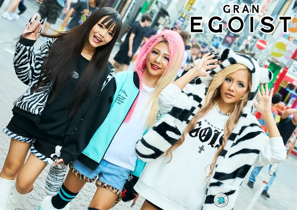 発売記念イベントやキャンペーンが盛り沢山 !!GRAN EGOIST 25Autumn&Winter 新作アイテムが【ドン・キホーテ、アピタ、ピアゴ】にて販売開始!! 画像 5