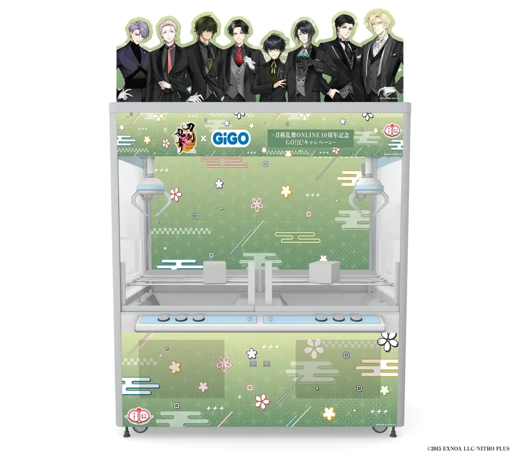 刀剣乱舞ONLINE×GiGO ～刀剣乱舞ONLINE10周年記念 GO!江!キャンペーン～ 開催のお知らせ 画像 6