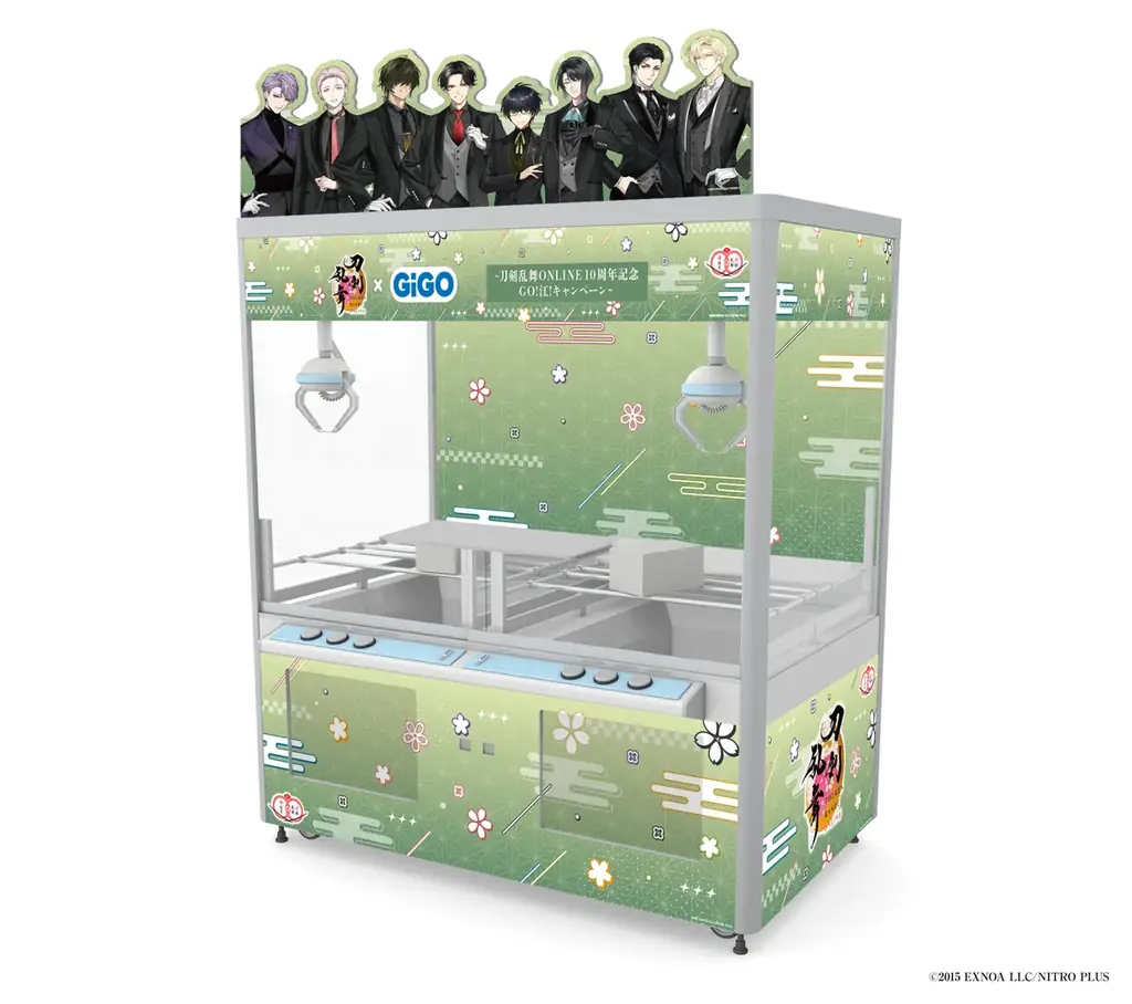 刀剣乱舞ONLINE×GiGO ～刀剣乱舞ONLINE10周年記念 GO!江!キャンペーン～ 開催のお知らせ 画像 7