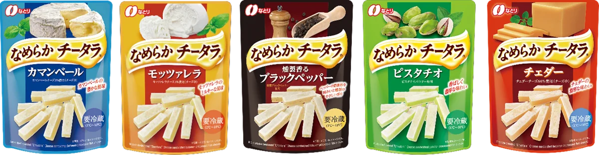 ＼ 寒くなる秋～冬にかけてぴったりの「チータラ」が登場！／　「 チータラ キムチ風味」・「なめらか チータラ キムチ風味」 【要冷蔵】 画像 4