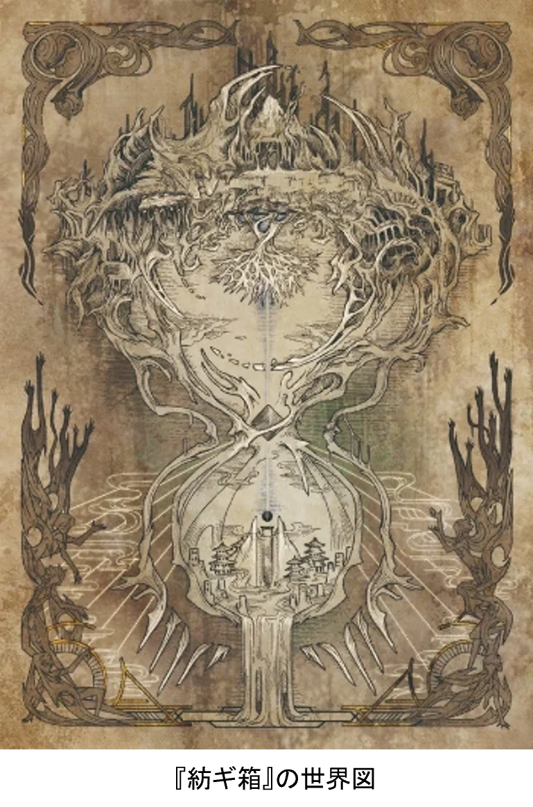 日頃の感謝を込めて！国内外で注目のインディーゲーム『IZON. 第1節 封厄ノ塔』 10/25（土）ファン向けイベント「IZON. 秋祭り」 を開催!! 画像 3