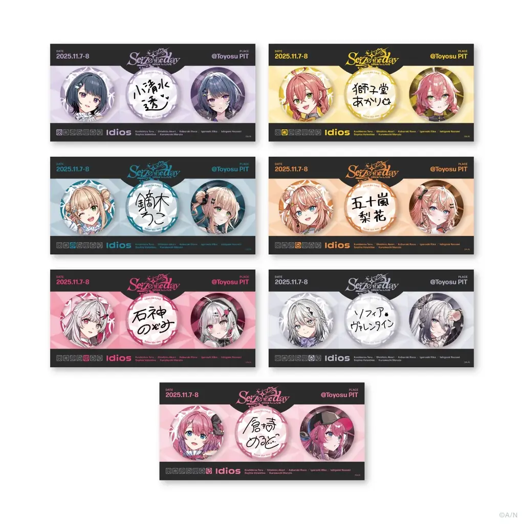 「Idios 1st LIVE “Seize the day”」グッズを2025年10月8日(水)18時より販売開始！ 画像 18