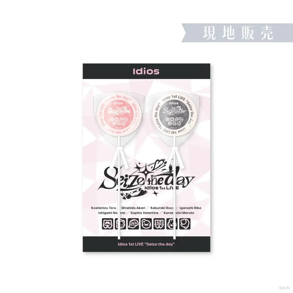 「Idios 1st LIVE “Seize the day”」グッズを2025年10月8日(水)18時より販売開始！ 画像 22
