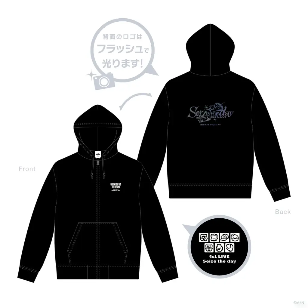 「Idios 1st LIVE “Seize the day”」グッズを2025年10月8日(水)18時より販売開始！ 画像 7