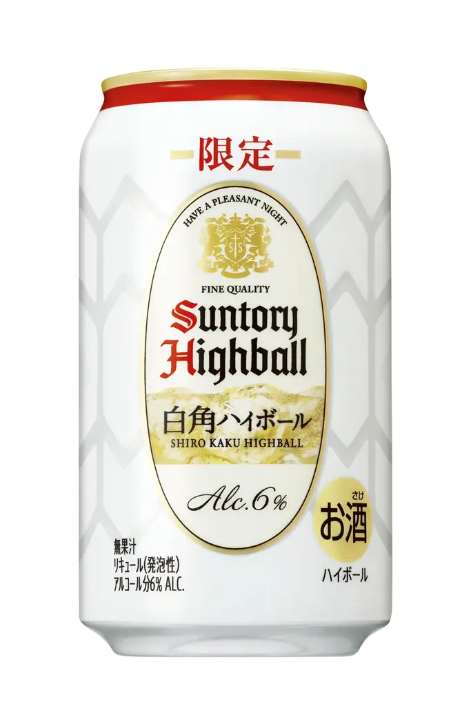白角ハイボール缶発売