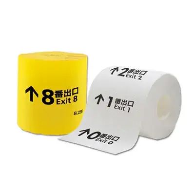 大好評！『映画「８番出口」東京メトロ脱出ゲーム』　開催２８日でクリア者２万人を突破！映画同様の大ヒットスタートを記録！！ 画像 4